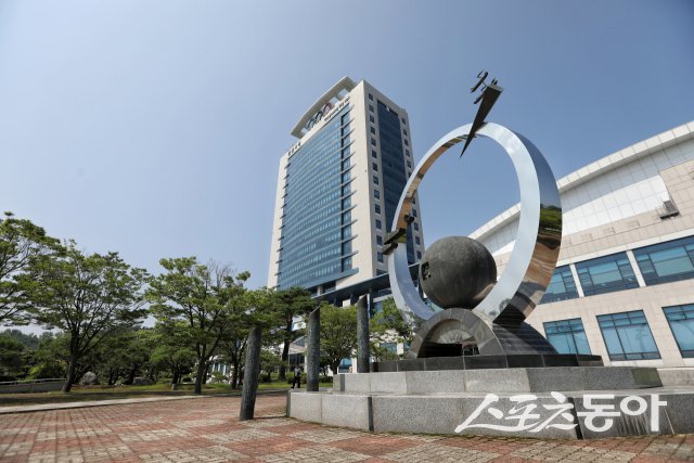 강릉시청. 강릉시 제공