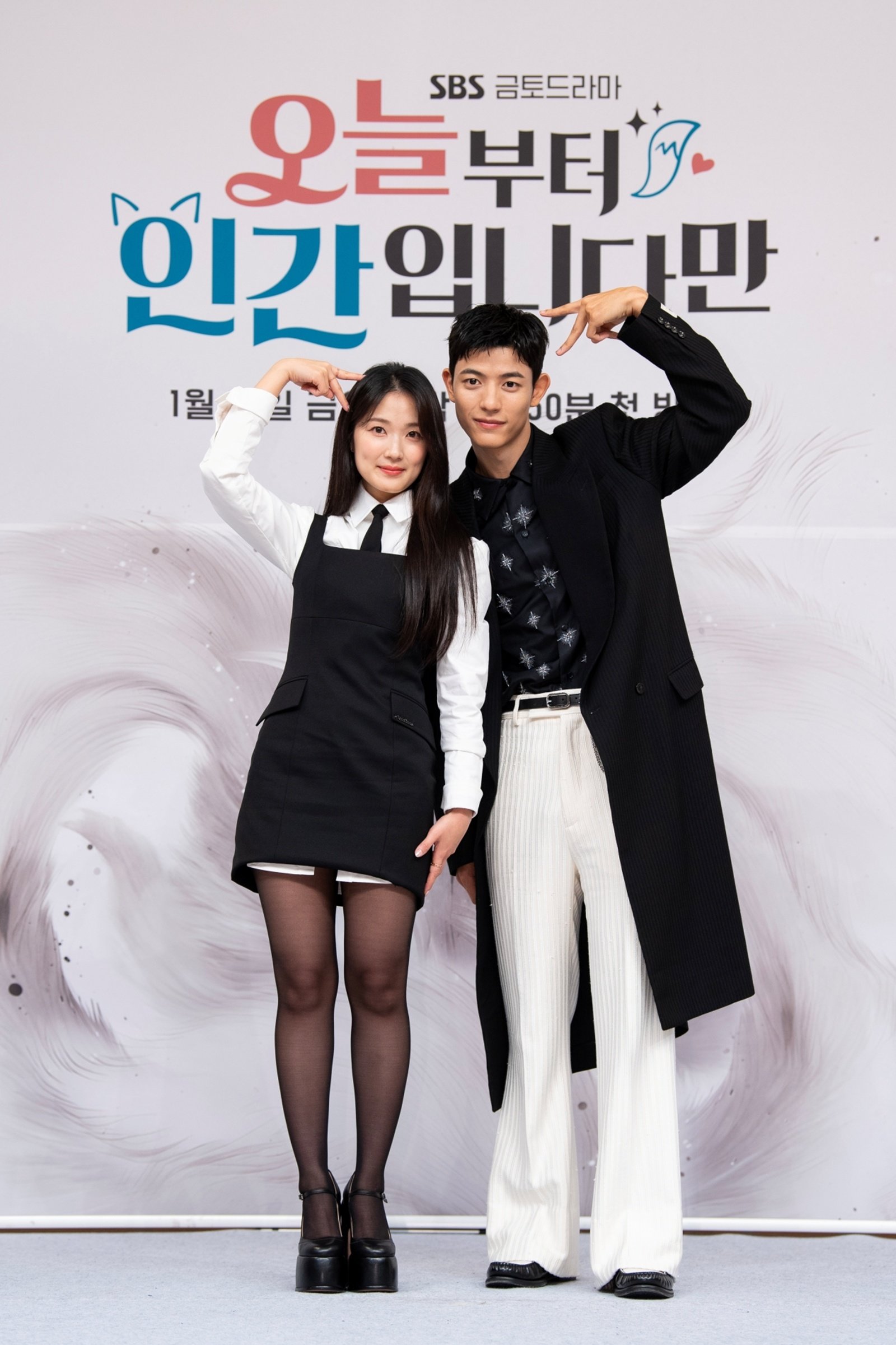 ‘모범택시’ 기운 받고…김혜윤♥로몬 ‘오늘부터 인간입니다만’ 출격 (종합)[DA:현장]