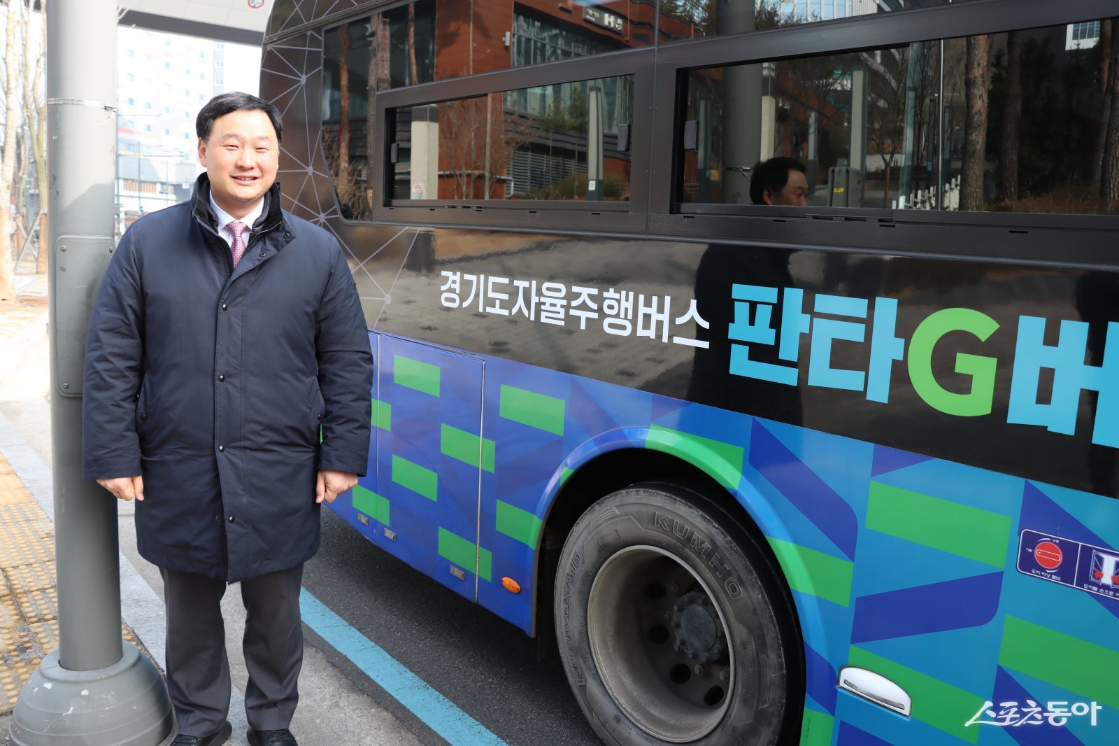 경기도의회 고준호 의원(국민의힘, 파주1)은 16일 경기도 미래모빌리티센터를 방문해 판교역(1TV)부터 경기기업성장센터(2TV)까지 7개 정류소를 운행하는 자율협력주행버스 ‘판타G버스’를 시승했다. 사진제공｜고준호 의원