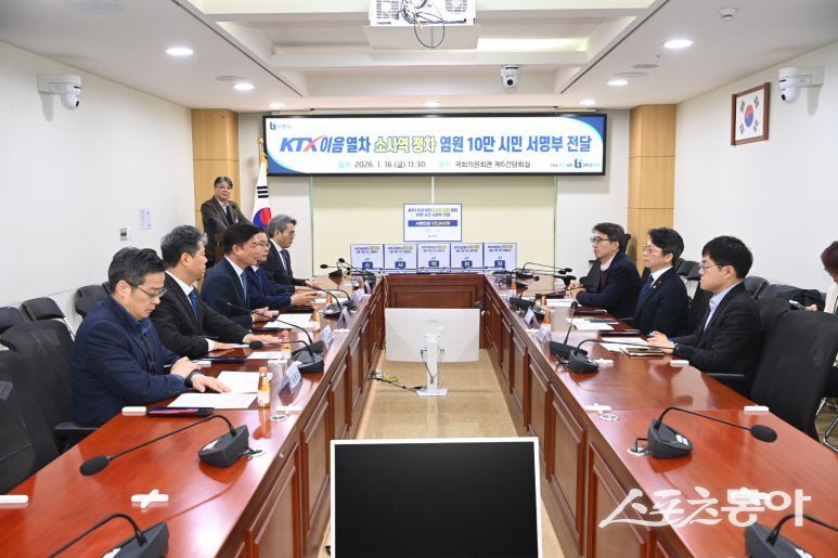 부천시는 서명부에 담긴 시민들의 뜻이 정책에 반영될 수 있도록 지속적인 협조와 관심을 당부했다. 사진제공｜부천시