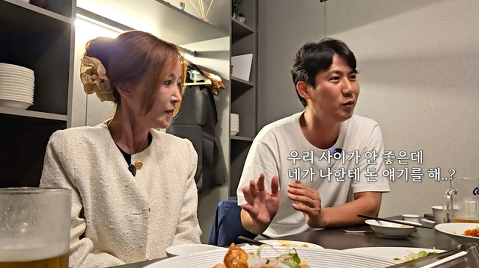 S.E.S. 슈 “남편 임효성과 싸우고 두 달째 연락 끊겨”