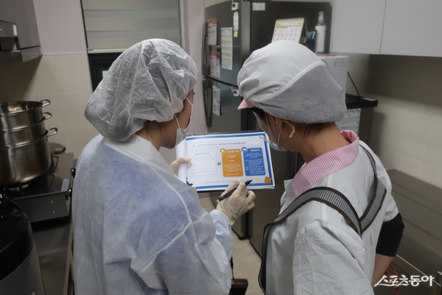 센터는 철저한 점검을 통해 공공급식의 안전을 지키고 있다. 사진제공｜시흥시