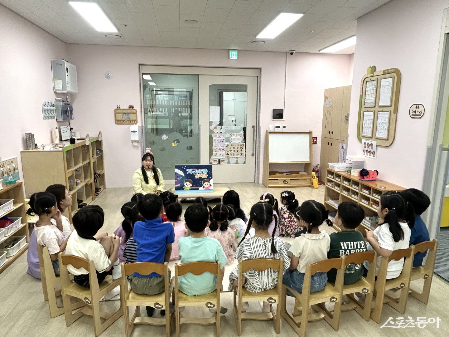 어린이 식생활 교육 모습. 사진제공｜시흥시