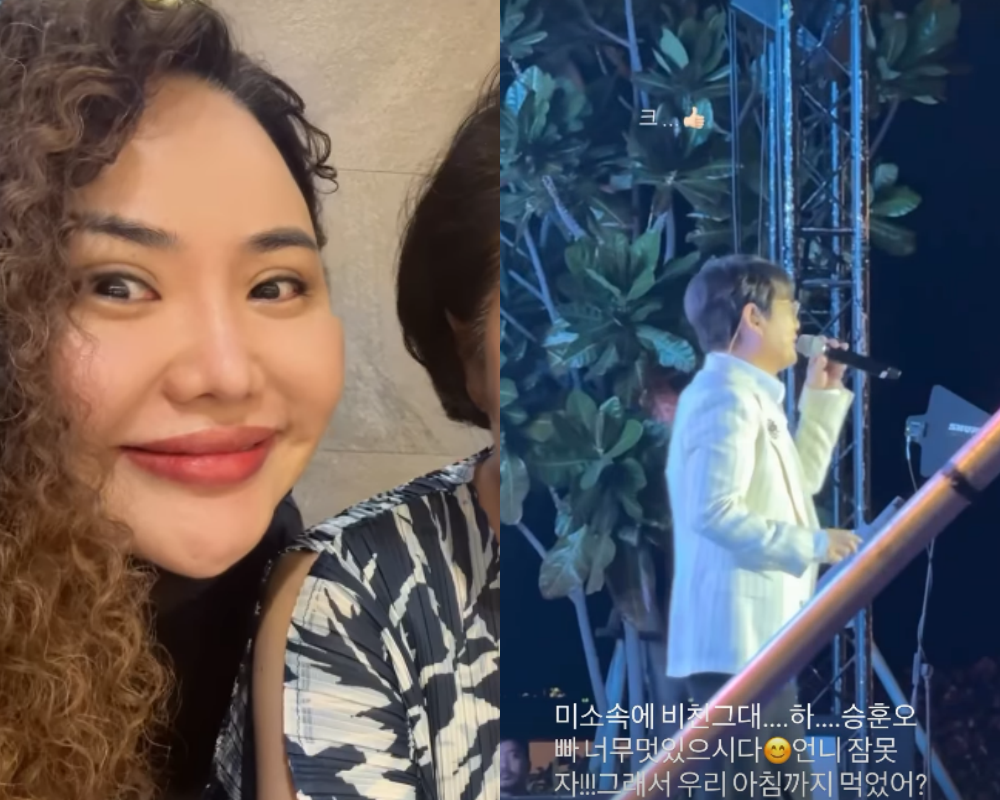 홍선영 SNS 캡처