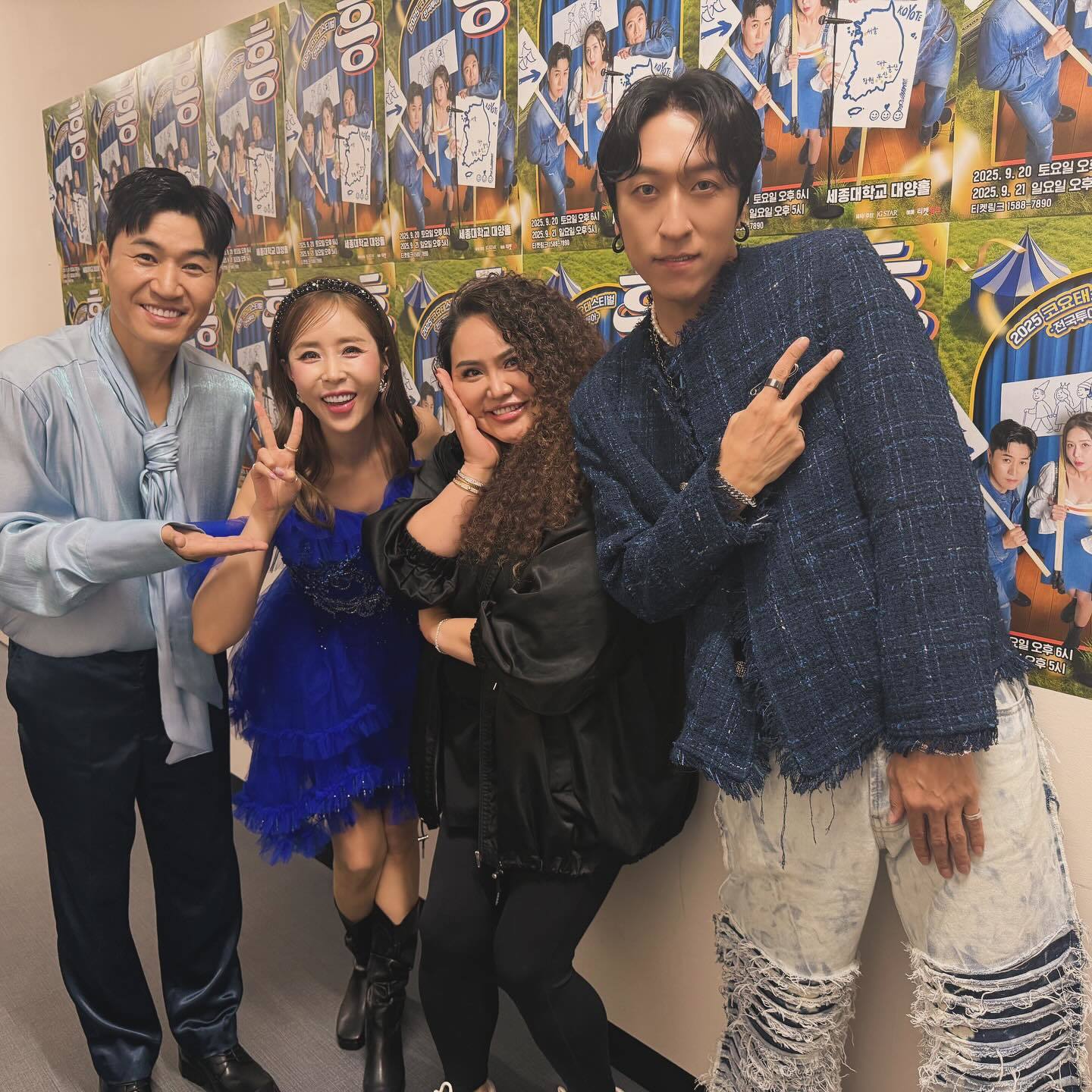 홍선영 SNS 캡처