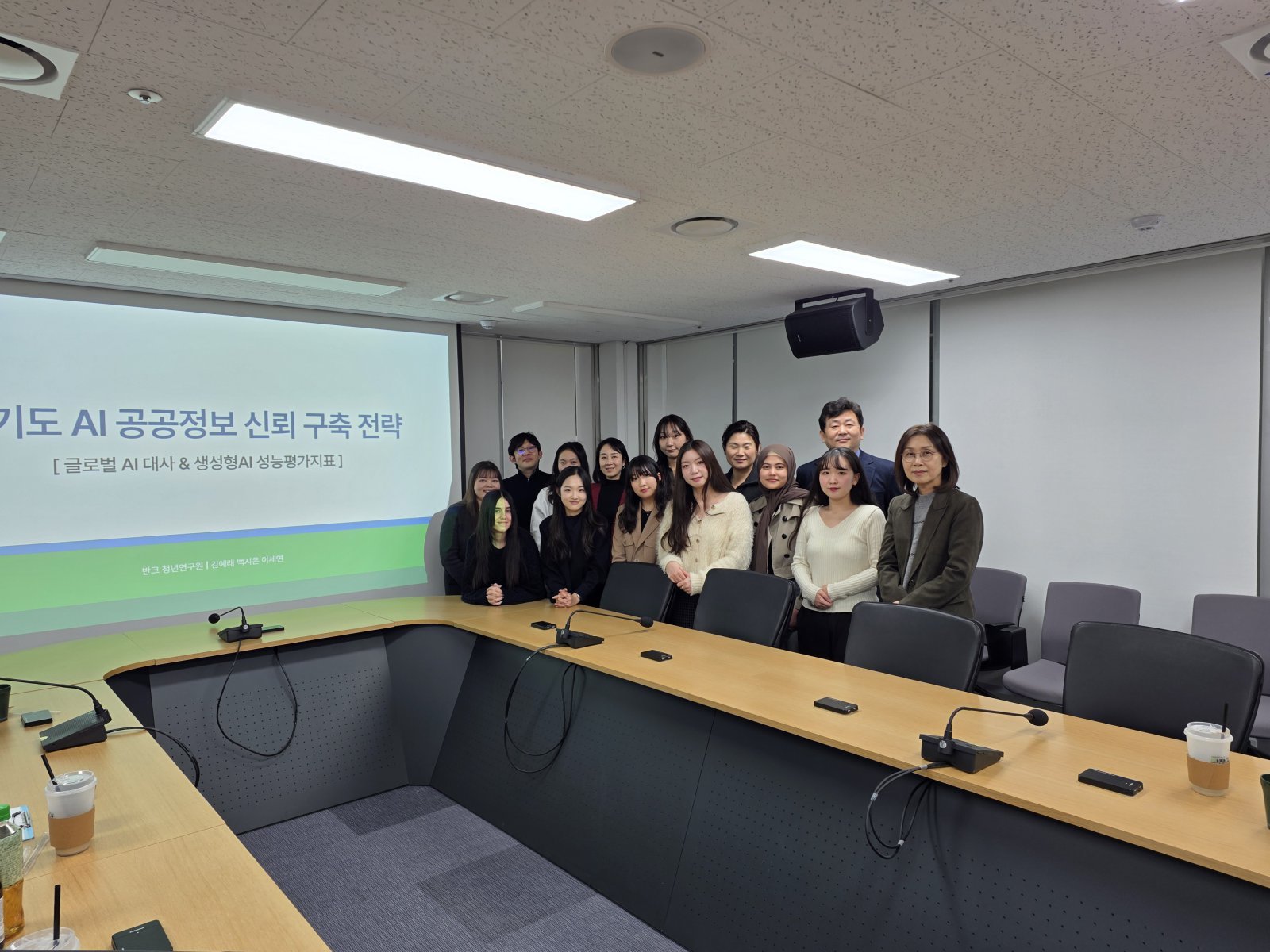 사진제공｜반크