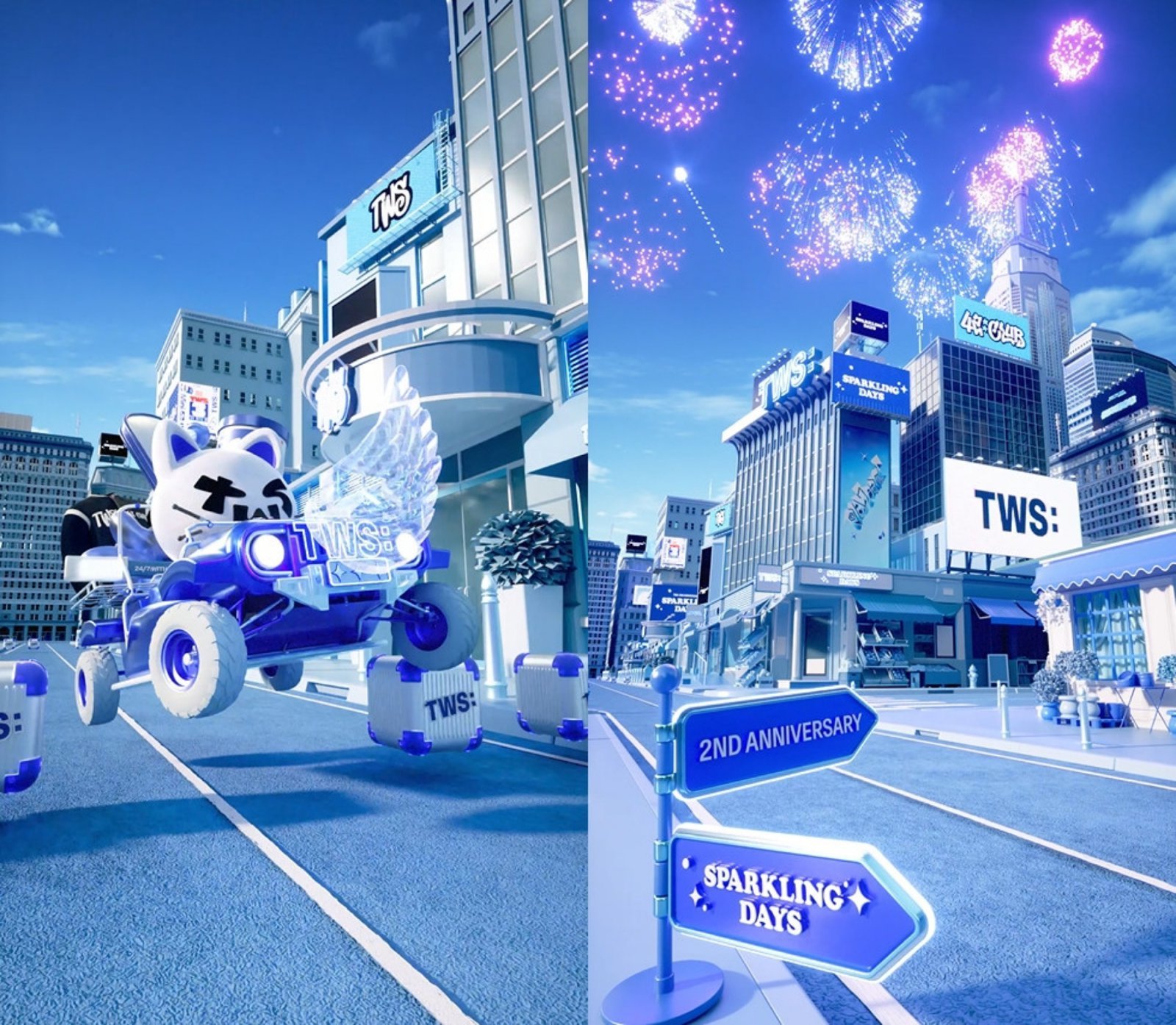 사진제공 | 플레디스 엔터테인먼트