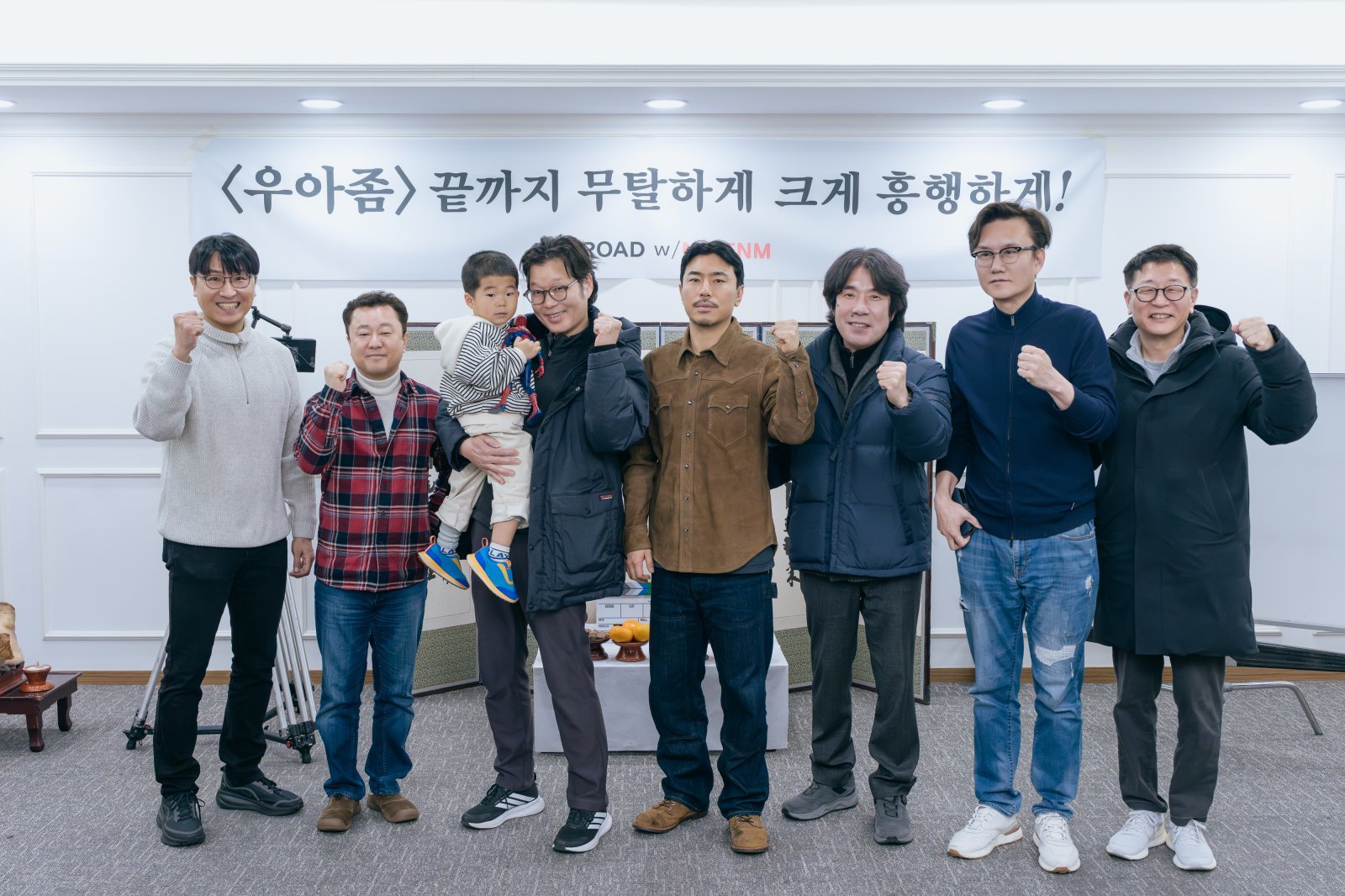 사진제공｜애스크로드필름