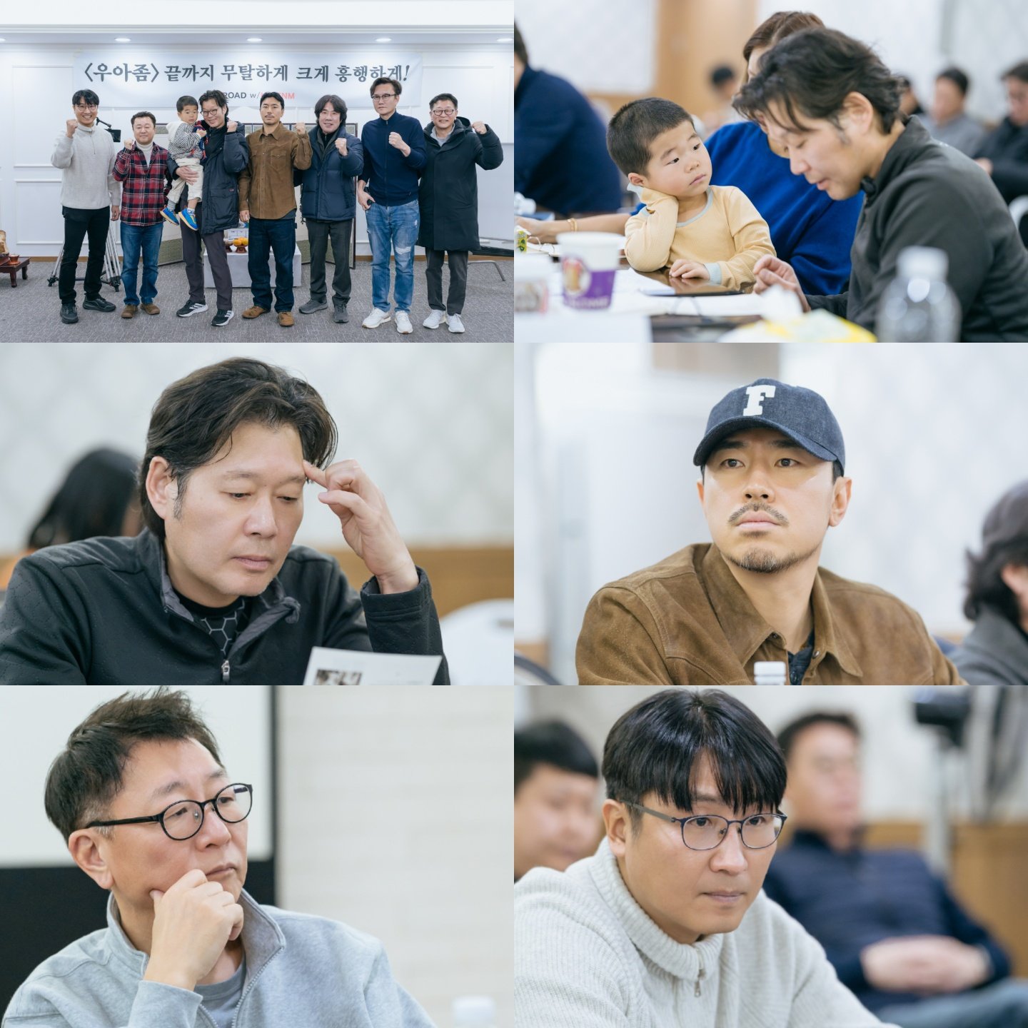 사진제공｜애스크로드필름