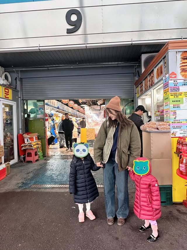 강소라 SNS 캡처