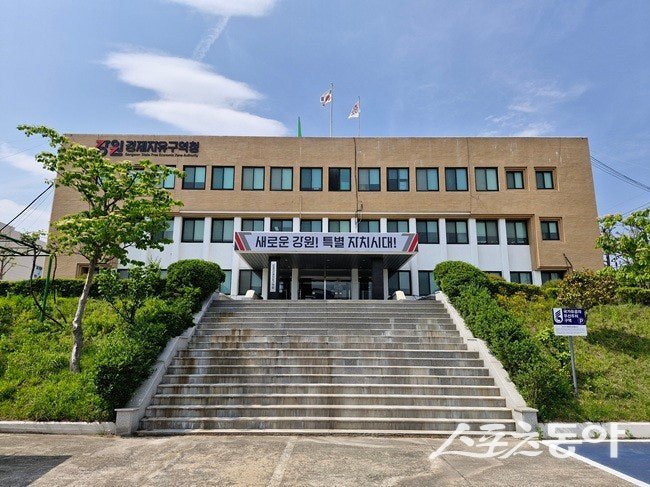 강원경제자유구역청이 옥계첨단소재융합지구에 입주를 희망하는 업체의 신청을 받는다. 사진제공 ㅣ 강원도 