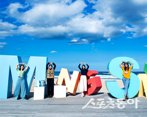 망상해변. 동해시 제공