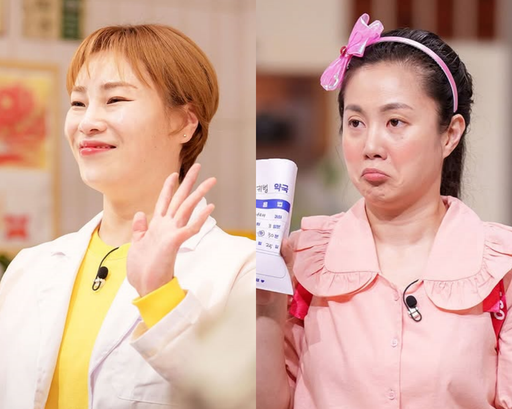 입짧은햇님·박나래. 사진｜놀라운 토요일 SNS 캡처