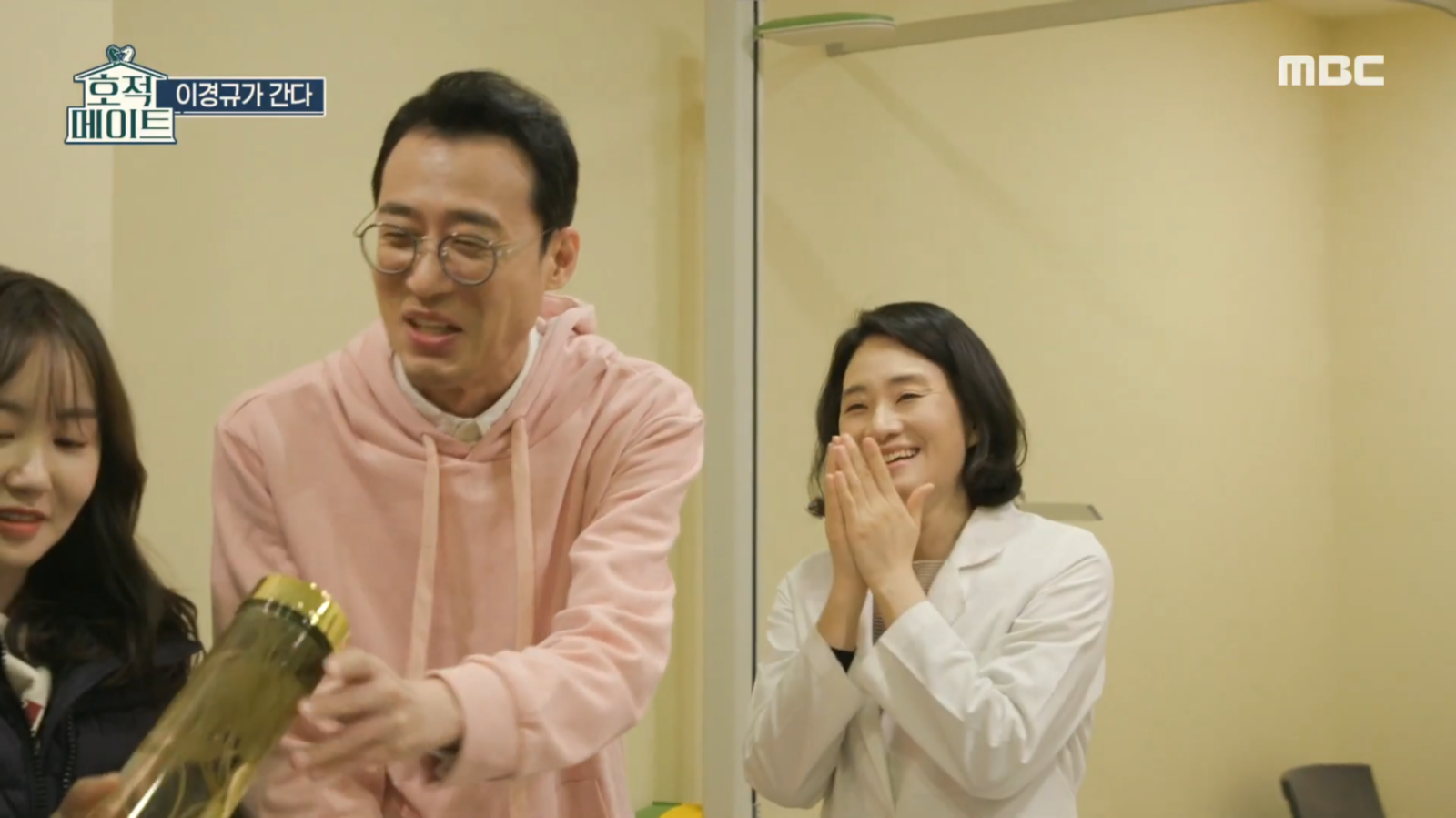 이윤석 부부. 사진제공｜MBC