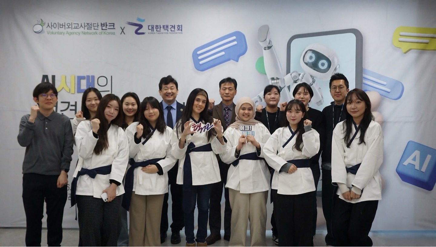 사진제공｜반크