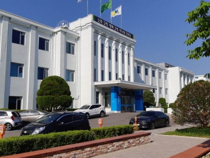 강원특별자치도가 국비 확보 10조원 시대를 열었다. 사진은 강원도청.
