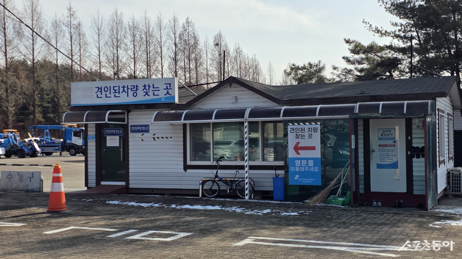 허가나 신고받지 않는 건물. 사진ㅣ고성철 기자