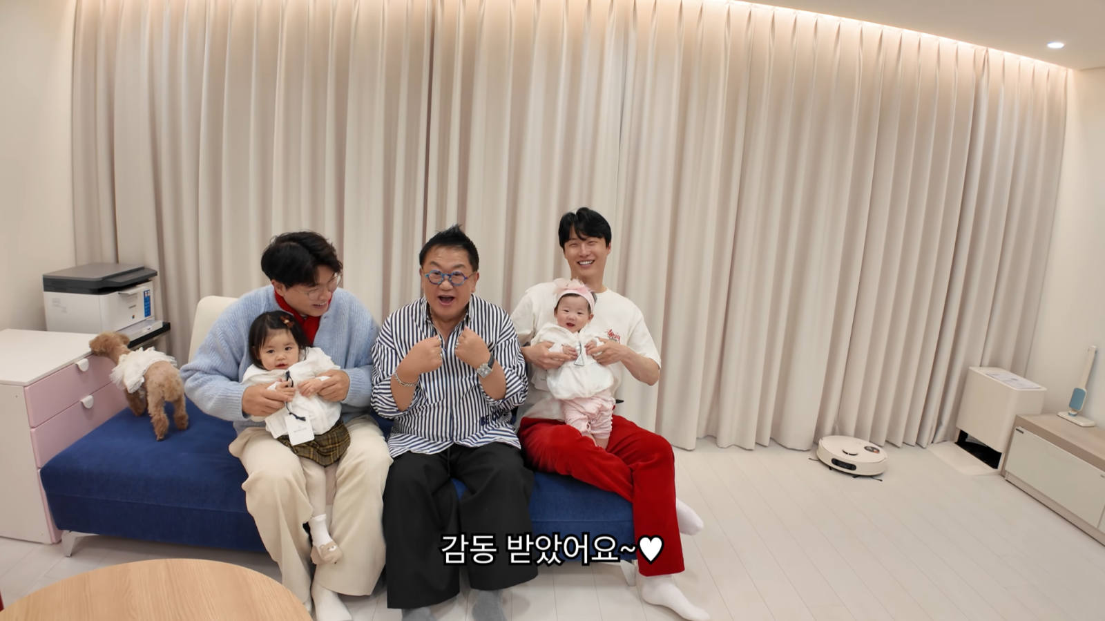 유튜브 채널 ‘아뽀TV’ 캡처