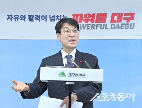 �뱸��, ��ϡ�������ġ�ǰ� �������� ���ӵ�����