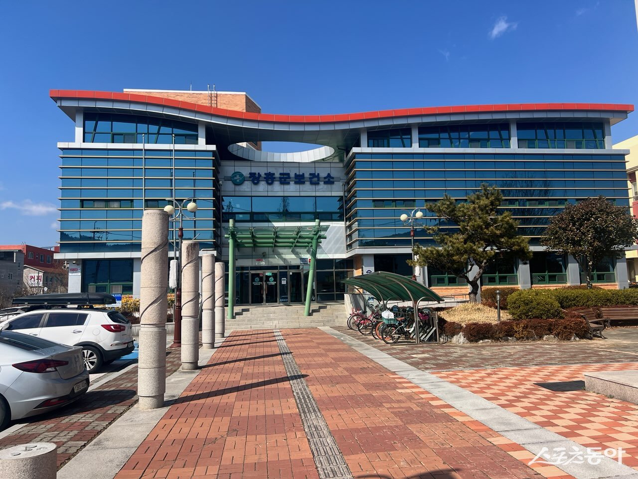 장흥군 보건소 전경. 사진제공=장흥군