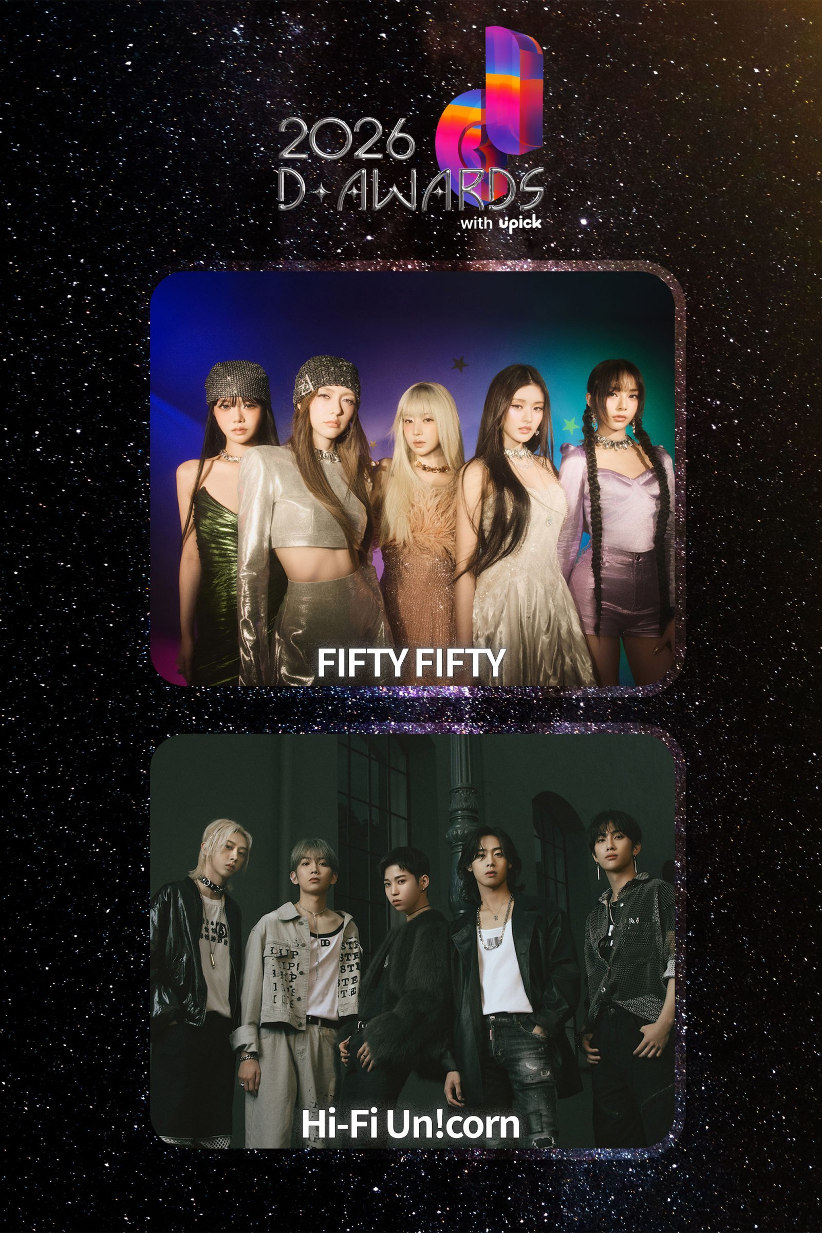 푸키’ 신드롬의 주역 피프티피프티(위)와 케이(K)오디션이 낳은 한일 합작 밴드 하이파이유니콘이 제2회 디 어워즈 4차 라인업에 이름을 올렸다.  사진제공｜어트랙트·FNC엔터테인먼트