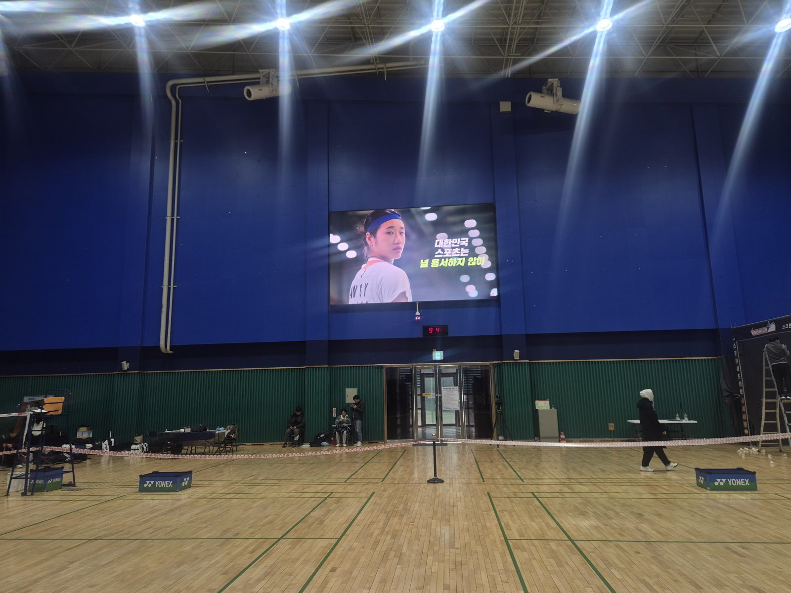 대한배드민턴협회가 17일 경기도 하남종합운동장 제2체육관에서 열린 2025 청소년스포츠한마당 배드민턴대회를 성황리에 마쳤다. 사진제공│대한배드민턴협회