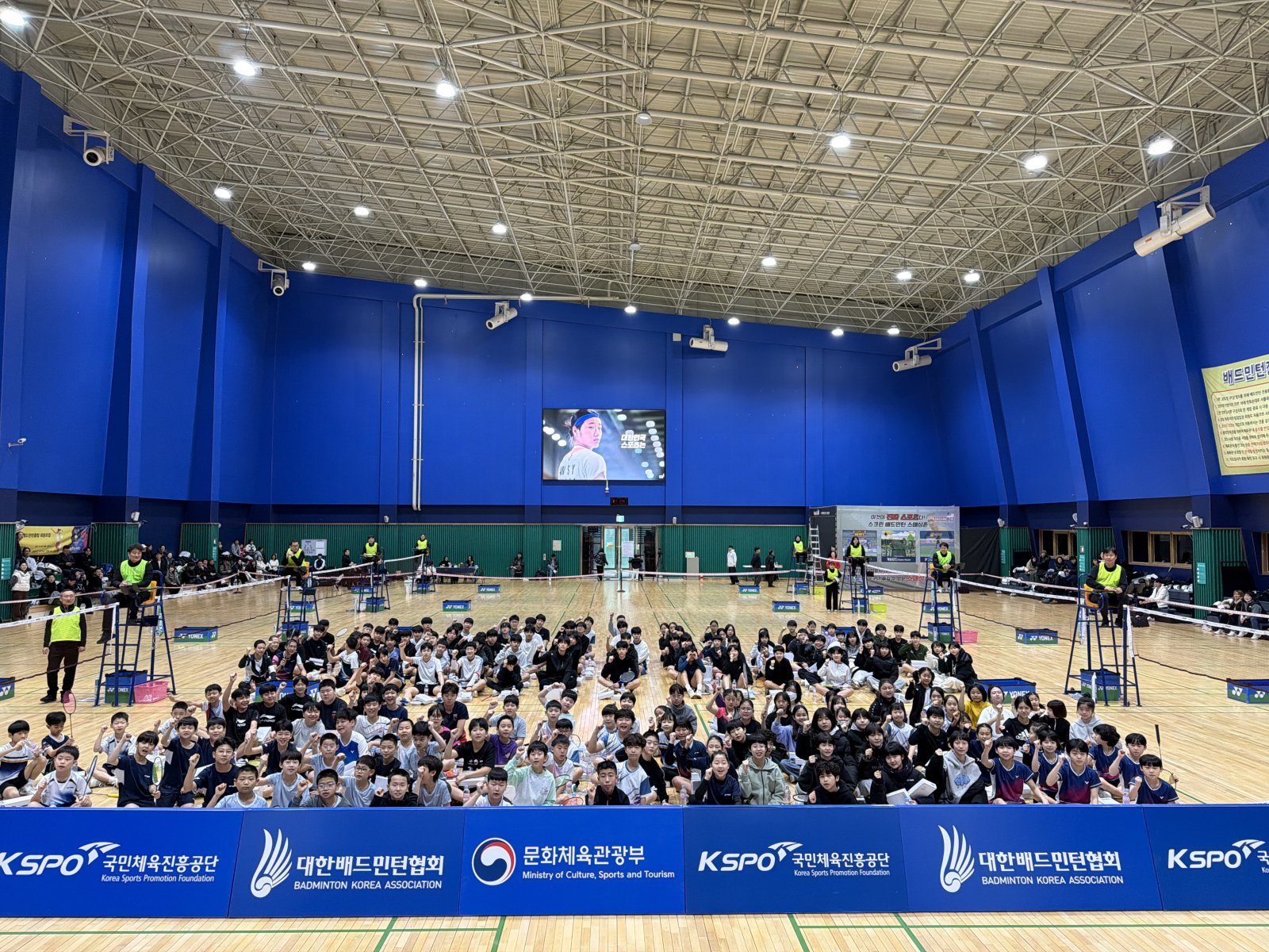 대한배드민턴협회가 17일 경기도 하남종합운동장 제2체육관에서 열린 2025 청소년스포츠한마당 배드민턴대회를 성황리에 마쳤다. 사진제공│대한배드민턴협회