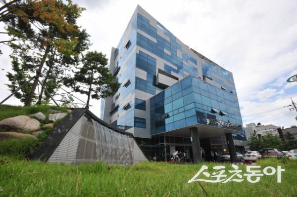 대구 남구보건소 전경. 사진제공ㅣ대구 남구