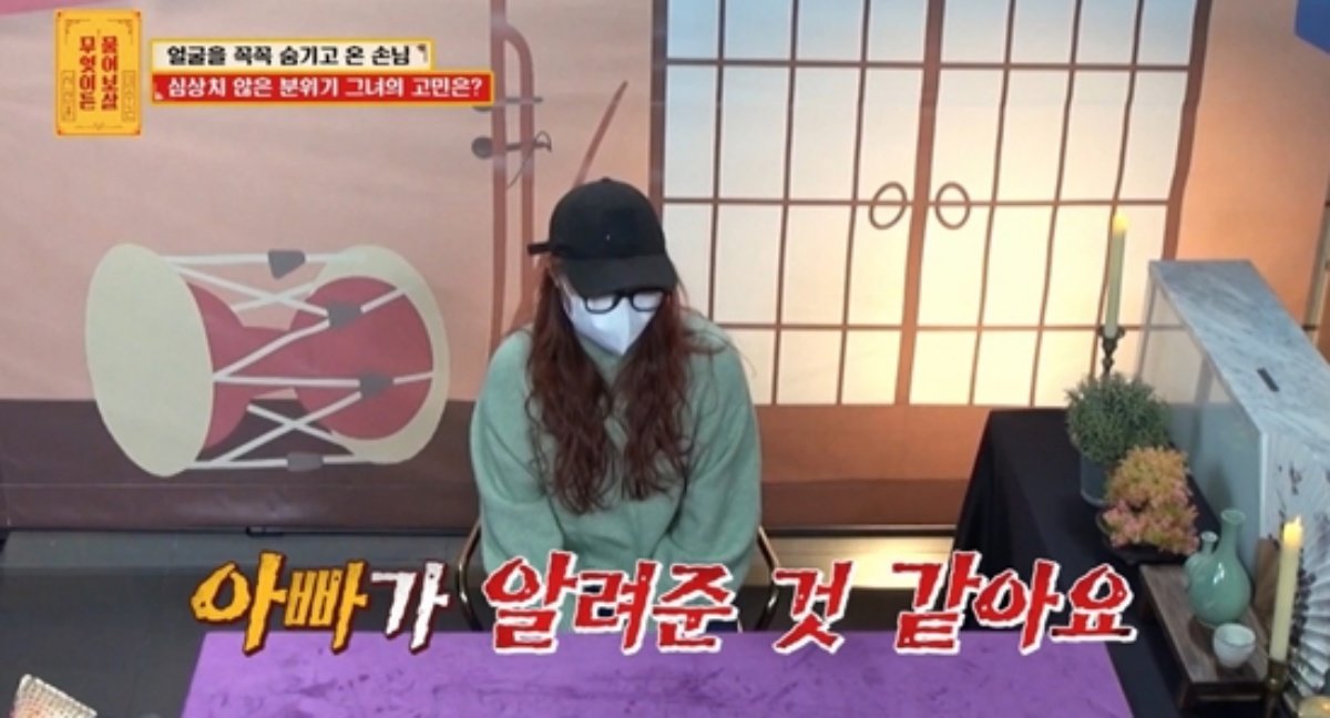 사진제공｜KBS Joy