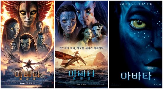 사진제공｜월트디즈니컴퍼니 코리아