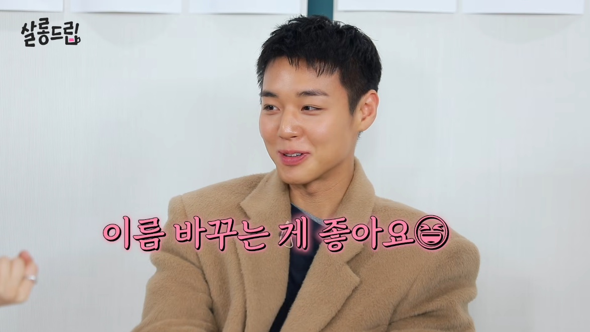 유튜브 채널 ‘테오’ 캡처