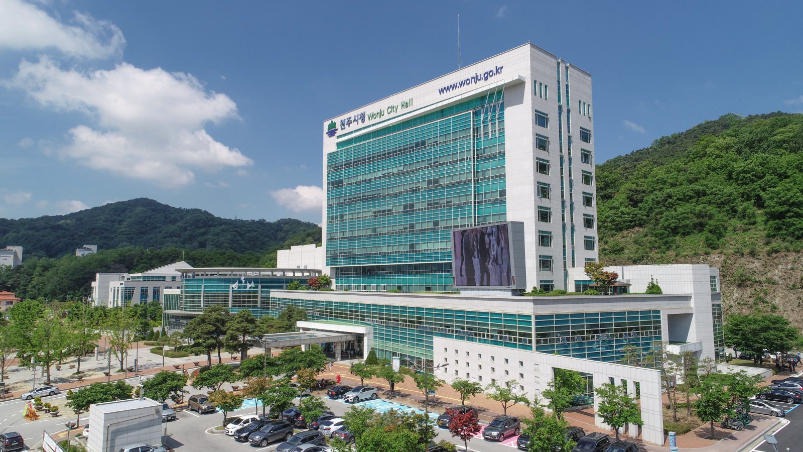 원주시 청사 전경. 원주시 제공