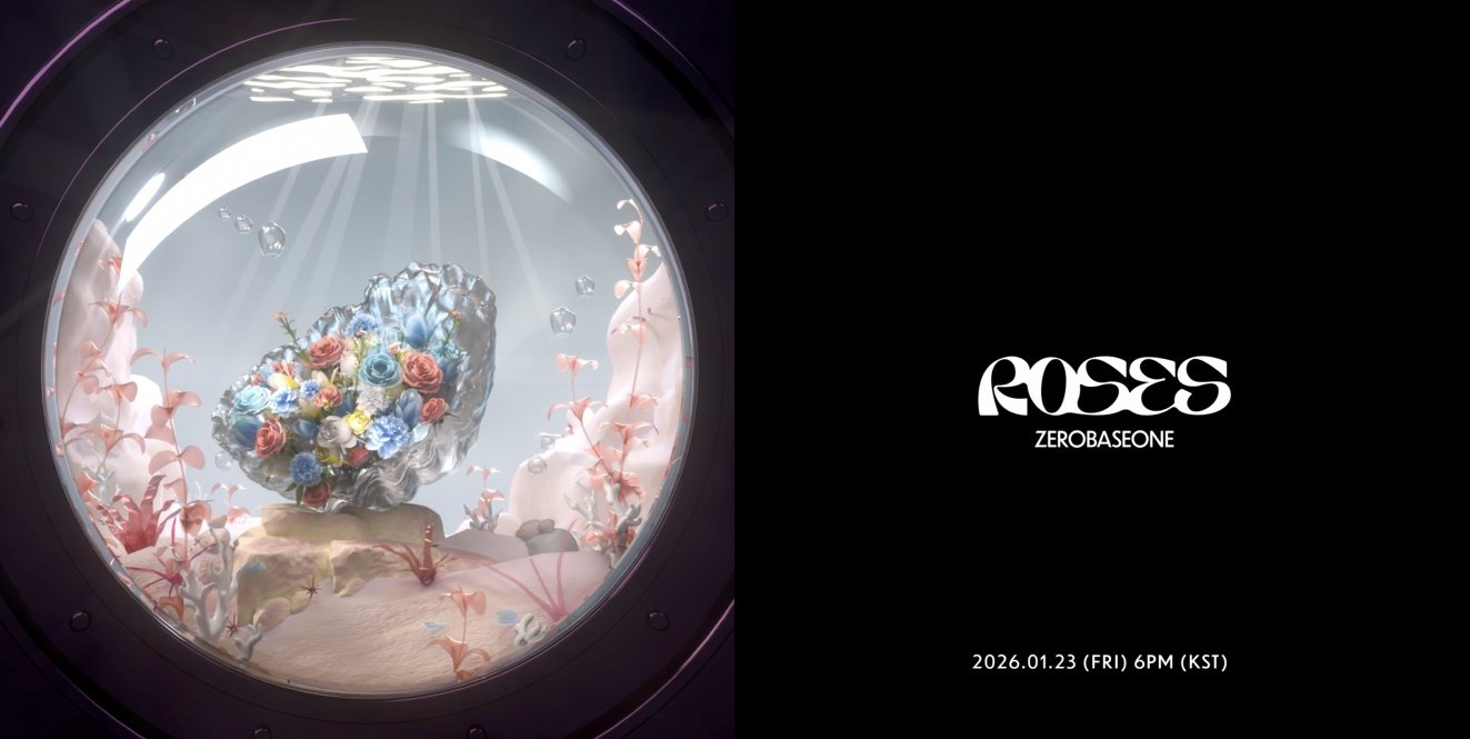 사진제공 | 웨이크원