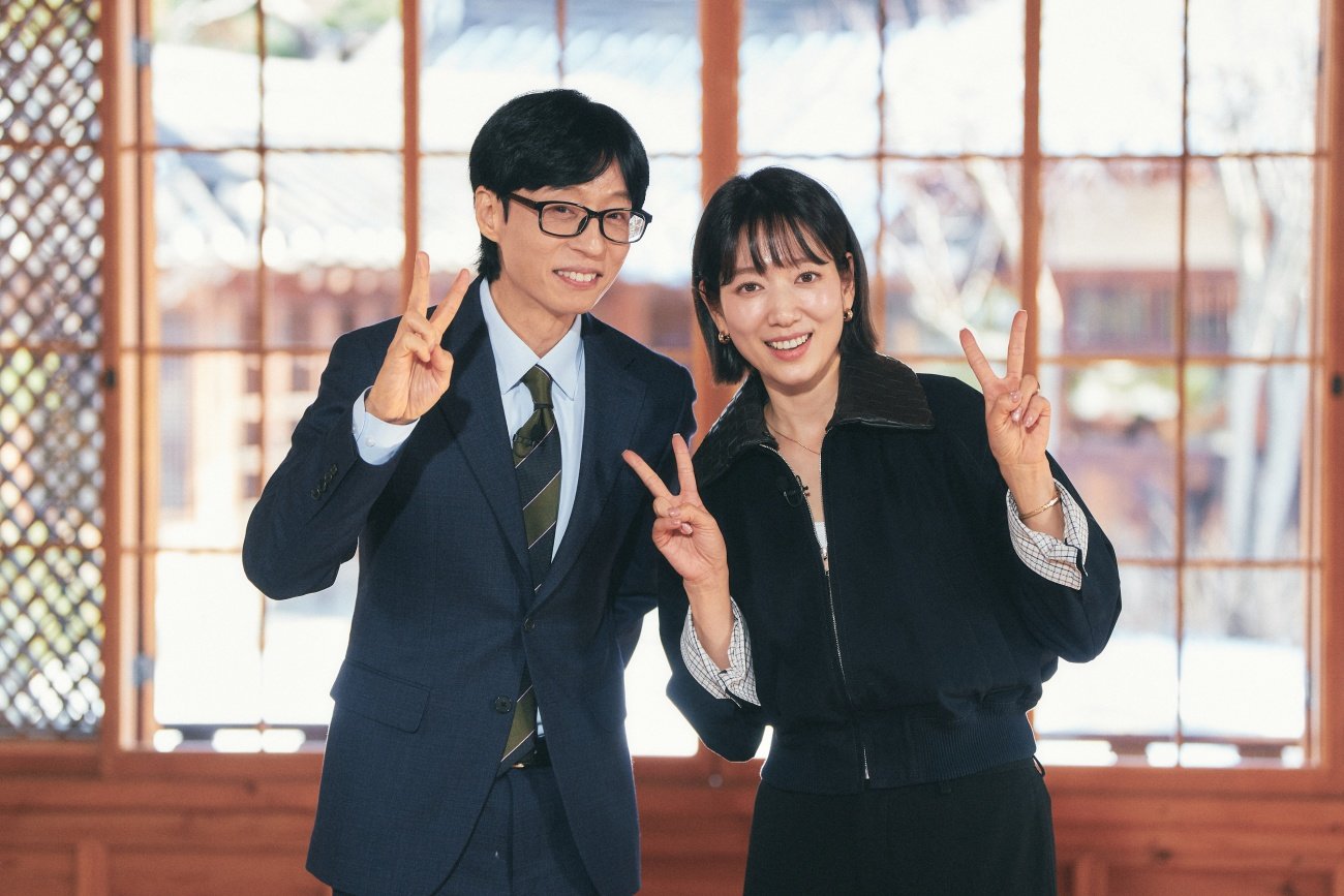 유재석과 박신혜. 사진제공 | tvN
