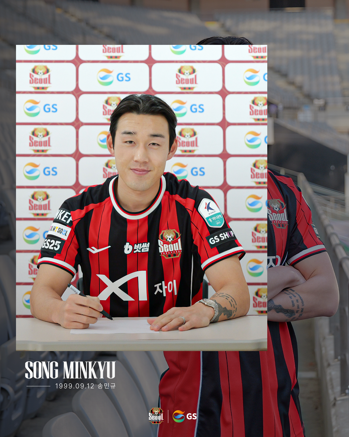 FC서울과 인천 유나이티드가 21일 각각 전 전북 소속 윙포워드 송민규(사진)와 센터백 정태욱을 영입해 전력을 보강했다. 사진제공│FC서울