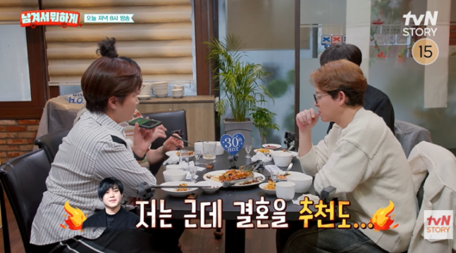 사진제공｜tvN STORY