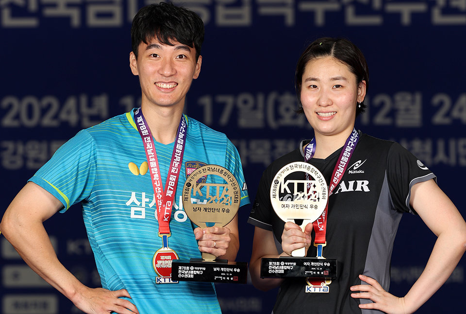 전국남녀종합탁구선수권, 제천서 개막…男女 단식 우승자엔 올해 국가대표 자동선발 혜택