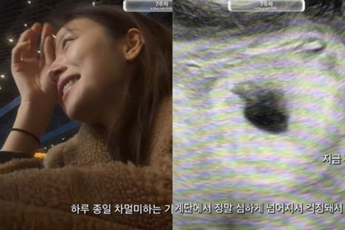 김지영 유튜브 채널 캡처