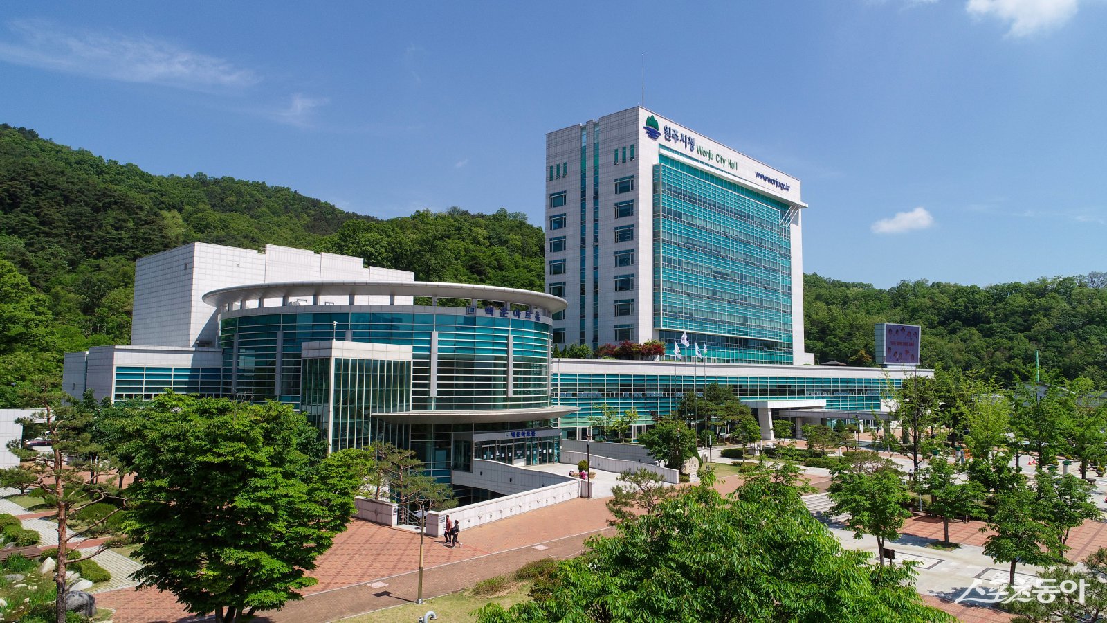 원주시 청사 전경. 원주시 제공