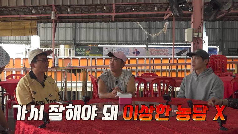 사진제공｜채널S