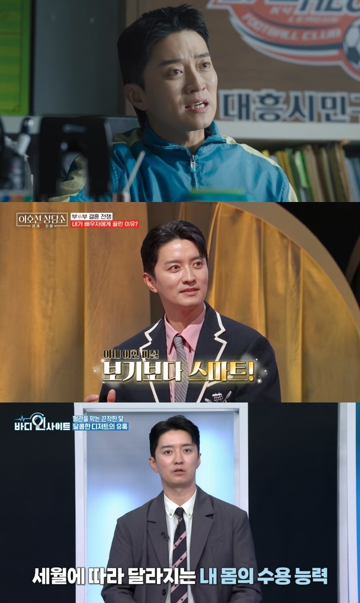 사진제공｜각 프로그램 캡처