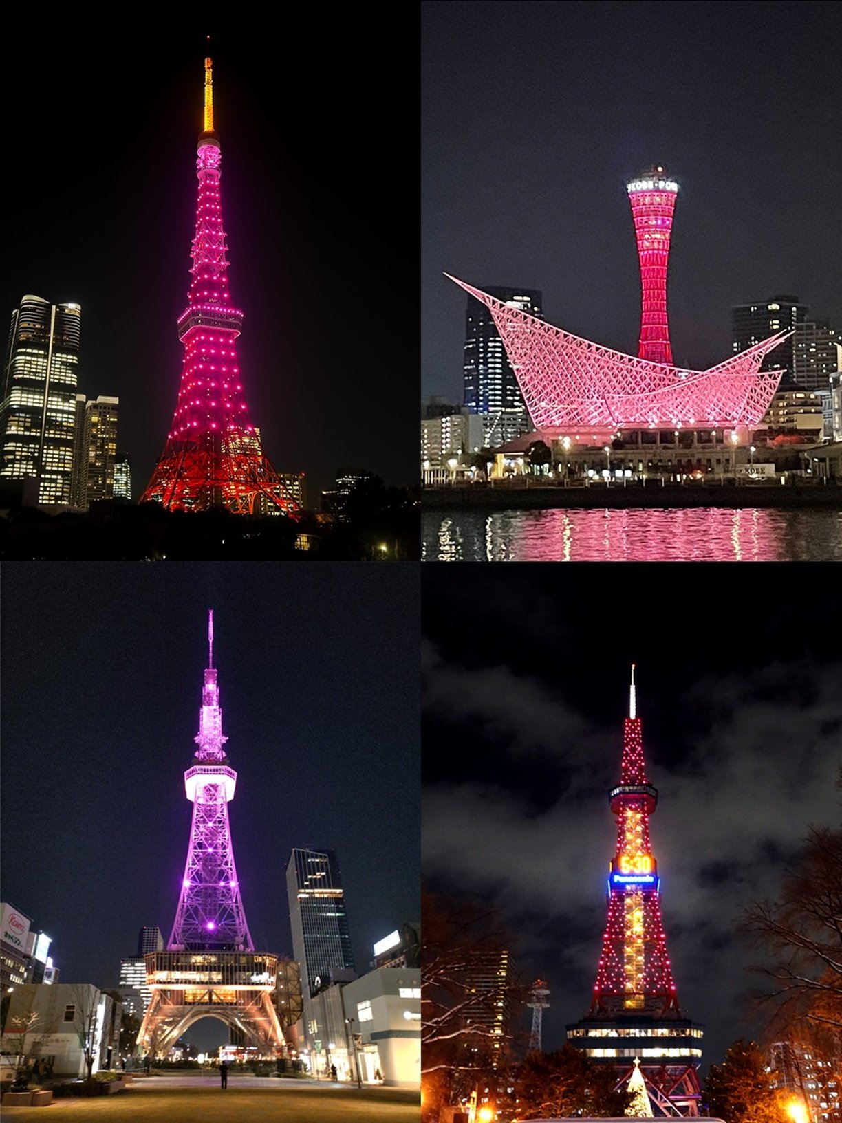 사진제공 | YG엔터테인먼트