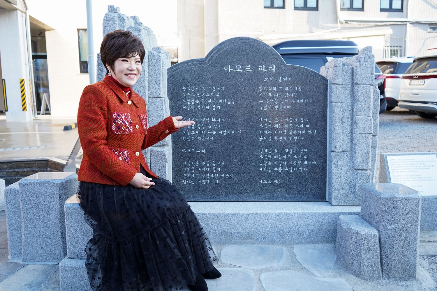 김연자. 사진제공 | 초이크리에이티브랩 