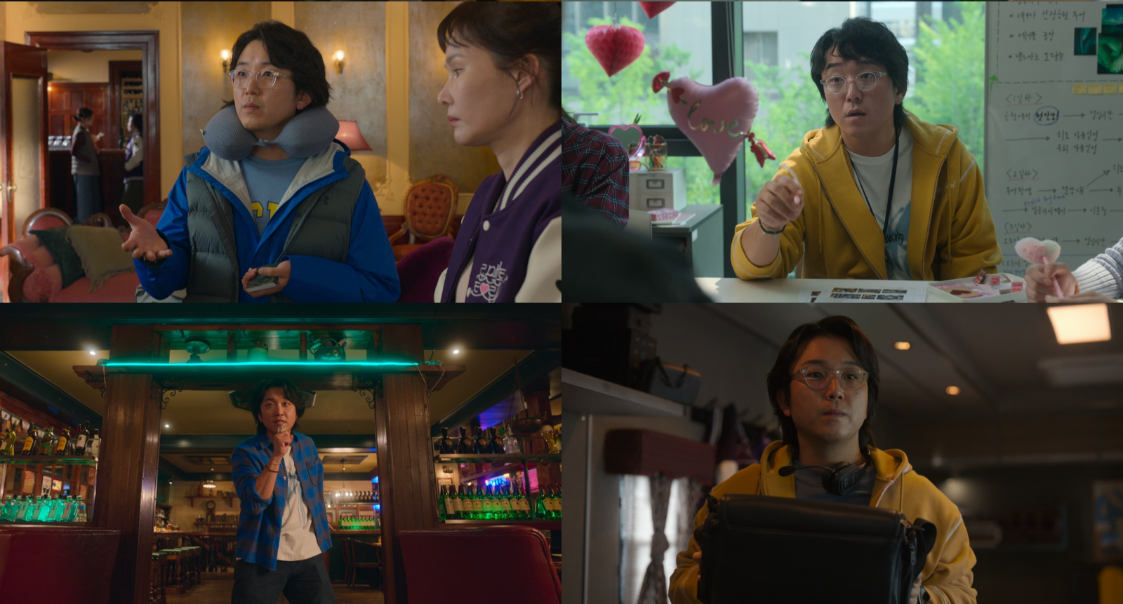 곽민규, ‘이 사랑 통역 되나요?’ 조연출 변신…현실 피디 디테일 살렸다