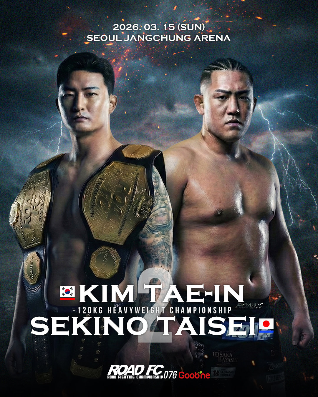 로드FC 김태인(왼쪽)과 세키노 타이세이가 3월 15일 서울 장충체육관서 열리는 굽네 로드FC 076에서 두 번째 맞대결을 벌인다. 사진제공|로드FC