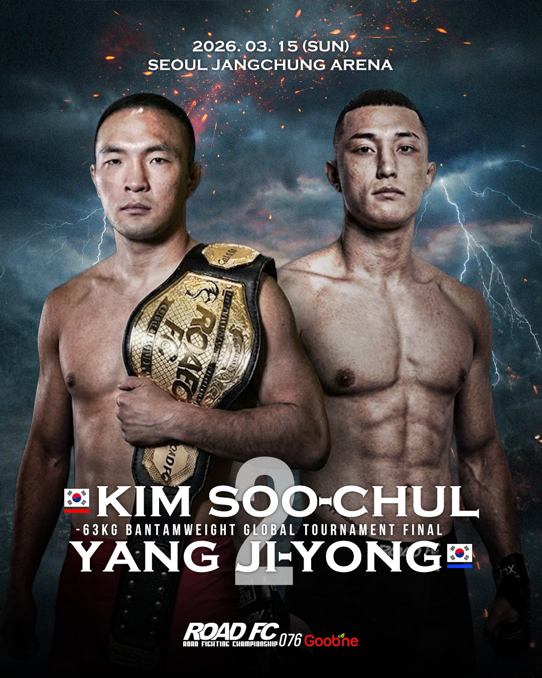 로드FC 김수철(왼쪽)과 양지용이 3월 15일 서울 장충체육관서 열리는 굽네 로드FC 076에서 글로벌 토너먼트 밴텀급 결승전 재대결을 벌인다. 사진제공|로드FC