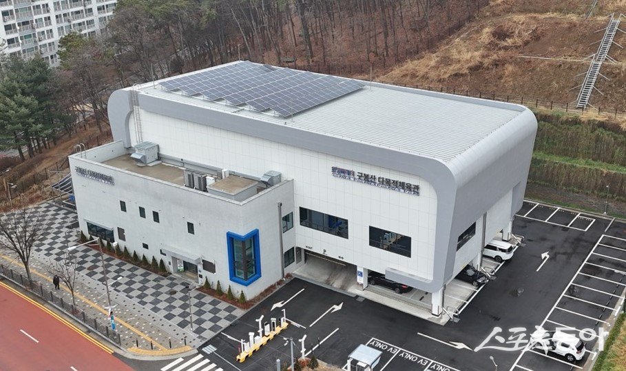 화성특례시 구봉산 다목적체육관 전경. 사진제공｜화성시