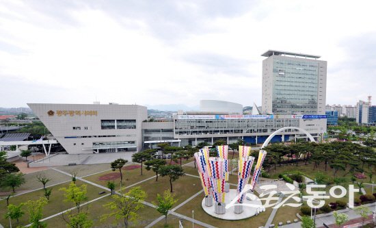 ���ֽ�, ���� ����Һ� 29���� �Ѱ� ����