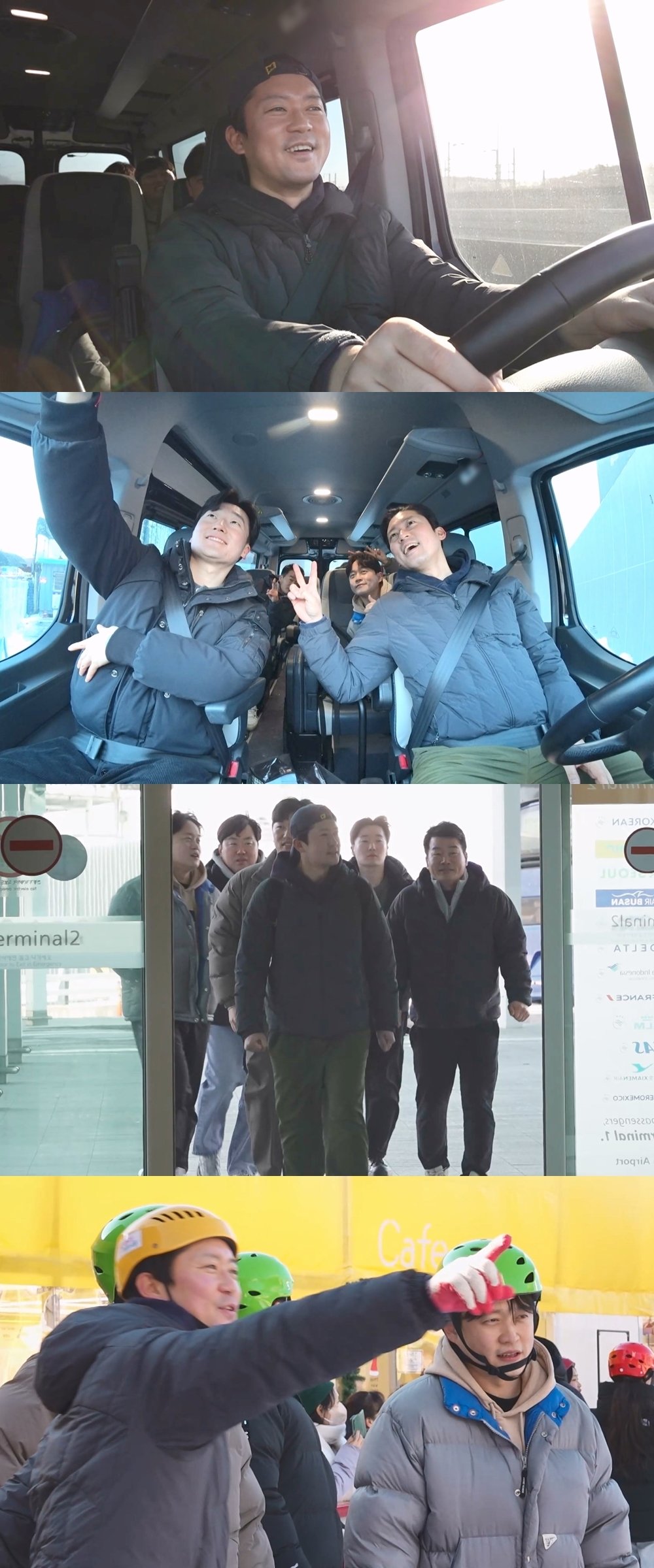 김대호, 대가족 여행 준비…비행기 못 타본 사촌 형 위한 ‘특별 선물’ 공개