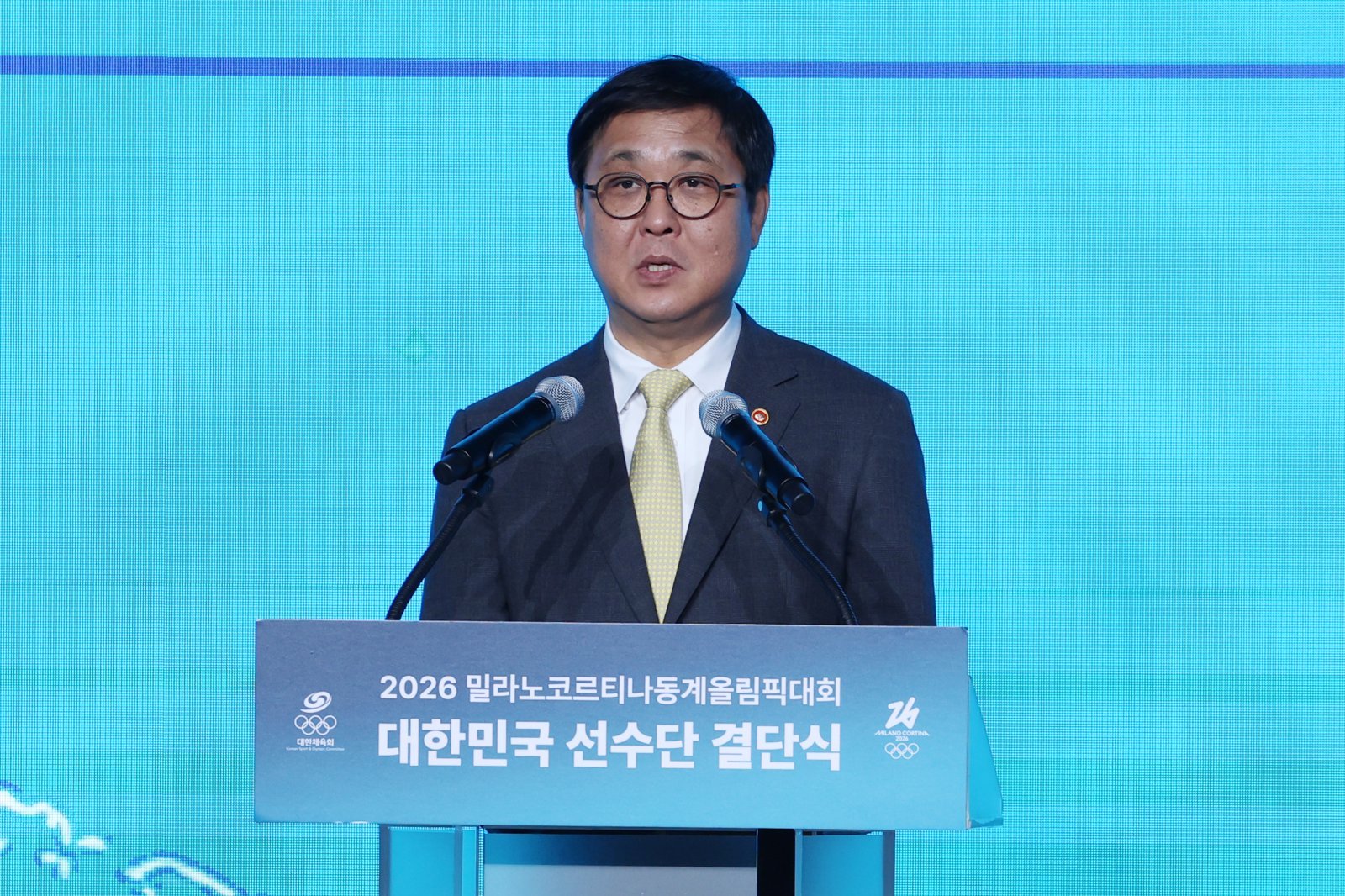 최휘영 문화체육관광부 장관이 22일 송파구 올림픽파크텔에서 열린 선수단 결단식에서 응원 메시지를 전하고 있다. 서울ㅣ뉴시스